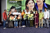 Yogi Movie Re Release Trailer Launch